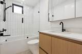 2130 Qualicum Drive - Photo 13