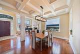 7533 Curtis Street - Photo 14