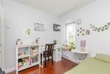 16388 85 Ave Avenue - Photo 22