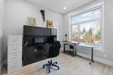 7133 206 Street - Photo 23