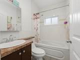 1115 Boundary Road - Photo 14