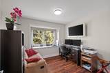 1127 St. Andrews Avenue - Photo 26
