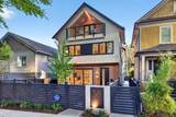 58 40th Avenue - Photo 1