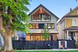 58 40th Avenue - Photo 37