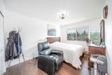 7135 4th Street - Photo 23