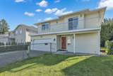 1876 King George Boulevard - Photo 2