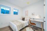 2735 8th Avenue - Photo 15