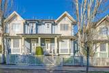 6575 192 Street - Photo 4