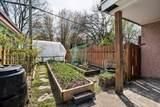 2050 13th Avenue - Photo 20