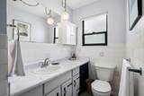 2050 13th Avenue - Photo 27