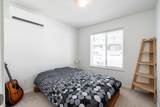 15128 24 Avenue - Photo 22