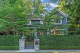 5530 Mcmaster Road - Photo 1