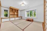 5530 Mcmaster Road - Photo 19