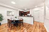 7388 Macpherson Avenue - Photo 3