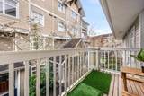 7388 Macpherson Avenue - Photo 9
