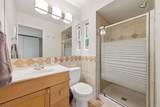 2563 Ashurst Avenue - Photo 20