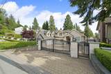 7638 Aubrey Street - Photo 28