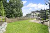 7638 Aubrey Street - Photo 36