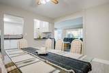 11901 89A Avenue - Photo 20