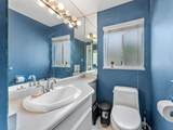 5259 Oak Place - Photo 12