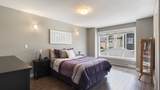 19938 70th Avenue - Photo 20