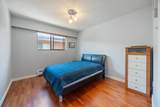 6264 Bryant Street - Photo 24