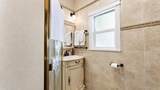 864 Hot Springs Road - Photo 17