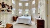 864 Hot Springs Road - Photo 22
