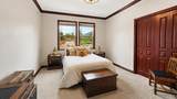 864 Hot Springs Road - Photo 25