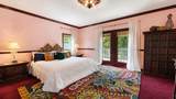 864 Hot Springs Road - Photo 28