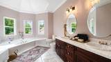864 Hot Springs Road - Photo 30