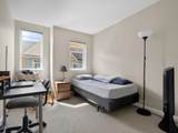 15518 103A Avenue - Photo 15
