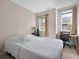 15518 103A Avenue - Photo 16