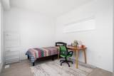 2825 159 Street Street - Photo 17