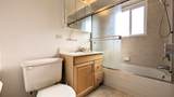 454 Wilson Street - Photo 16