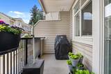 2925 King George Boulevard - Photo 18