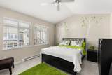 2925 King George Boulevard - Photo 22