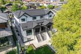 4917 Venables Street - Photo 2