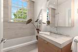 1527 Atlas Lane - Photo 22