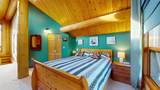 4701 Hotel Lake Road - Photo 34