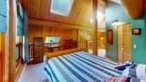 4701 Hotel Lake Road - Photo 38