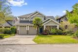 5324 Spetifore Crescent - Photo 1