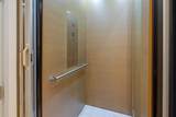 2948 Burfield Place - Photo 14