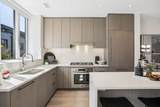 6138 Birney Avenue - Photo 15