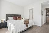6138 Birney Avenue - Photo 21