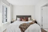 6138 Birney Avenue - Photo 22