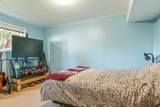 20663 39 Avenue - Photo 29