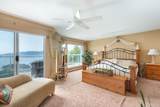 4729 Woodburn Road - Photo 21