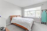 7535 Burgess Street - Photo 24