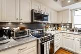5639 White Pine Lane - Photo 15